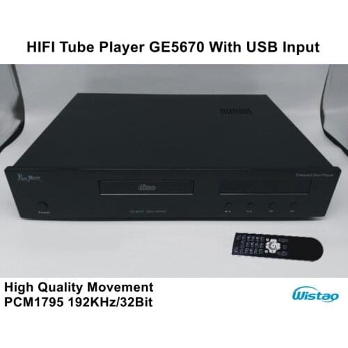 CD Players IWISTAO China