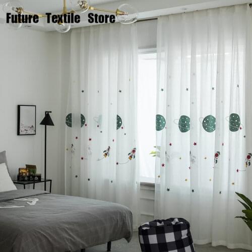 Cartoon Curtain Screens Childrens Room Boys Room Curtain Multicolor Embroidered Screens Curtains for Living Dining Room Bedroom
