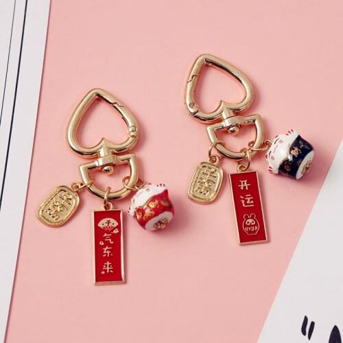 Cute Cartoon Anime Maneki Neko Fortune Lucky Cat Talisman Heart Metal Buckle Keychain Key Chain For Bag Pendent Charms D630