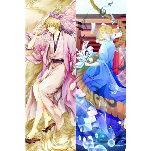 Natsume Takashi Japan Anime Hugging Body Pillow Cover Natsume Yujin Cho Body Pillowcase Home Decorative 2018 update Dakimakura