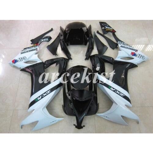 New ABS whole Fairings Kit Fit for Kawasaki Ninja ZX-10R ZX10R 10R 2008 2009 2010 08 09 10 Bodywork set custom white black