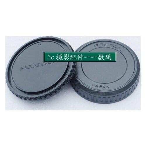 PK645 Rear Cap/Cover+body cap protector for PENTAX PK 645 Pentax645 PK 645 camera Lens