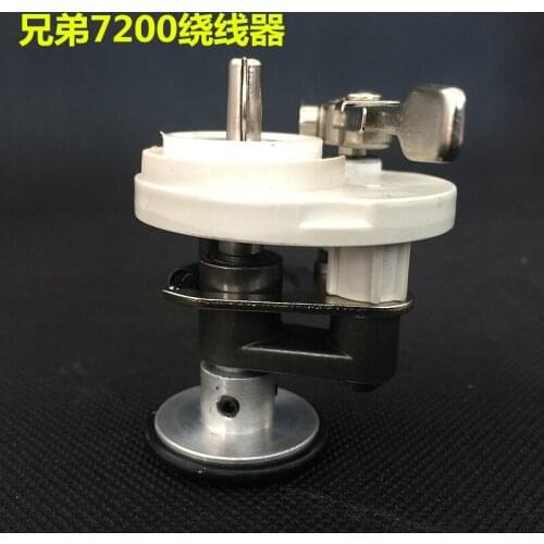 Industrial Sewing Machine Accessories Brothers Computer Machine Flat 7200 Nose Cable Winder 5.5mm Computer Machine