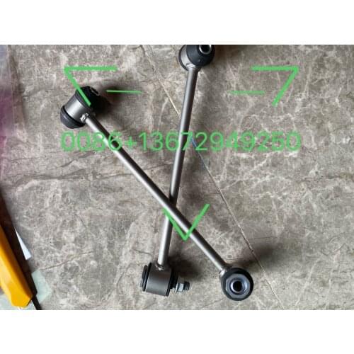 1 set Rear Left and Right Sway Bar Stabilizer Link for Mercedes W204 W212 X204 C180 C200 C350 E350 2043200589 043200489
