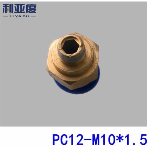 100PCS/LOT PC12-M10*1.5 12mm/fast joint / pneumatic connector / copper connector / thread