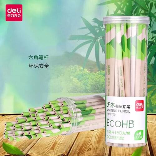 Deli wood free Hb hexagonal advanced graphite writing pencil, sketch pencil, imitation wood pencil, student office stationery