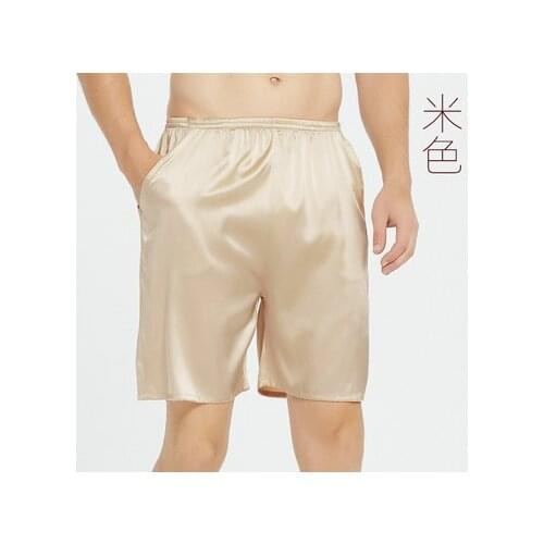 Limin Men's Indoor Shorts