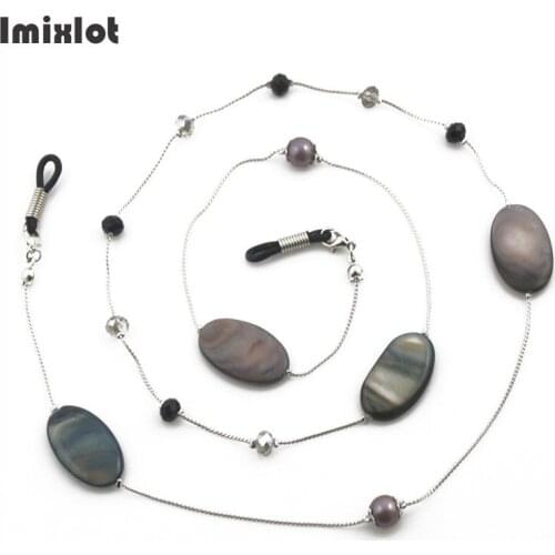 Fashion Reading Glasses Chain for Women Oval Shell Beads Sunglasses Cords Beaded Eyeglass Lanyard Hold Straps Eyewear Retainer