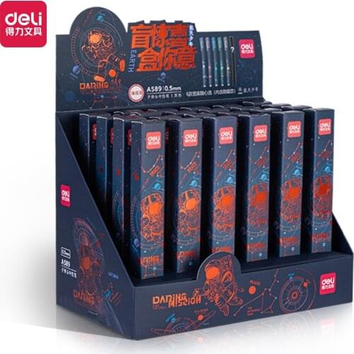 Deli a589 0.5mm bullet of China Aerospace smooth student gel pen Creative cartoon black pen for primary school students