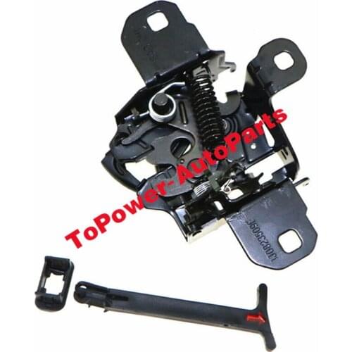 Car Front Hood Engine Cover Control Lock Block Release Handle 1J5823593C 1J0823509E for Volkswagenn Jettaa Bora 4 Golff MK4