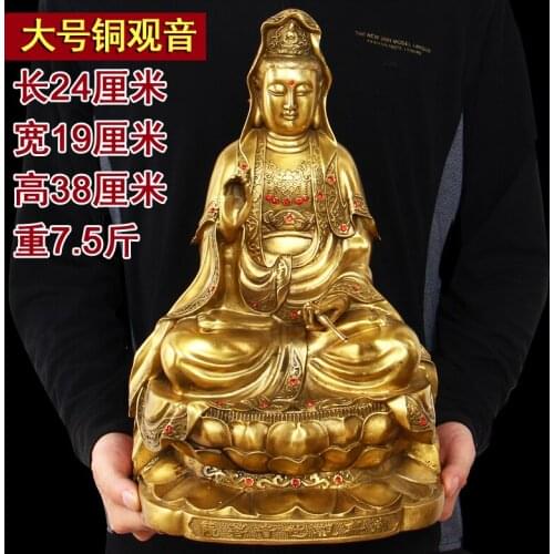 38 CM home office protective-efficacious Mascot the Goddess , Guan yin Bodhisattva GOLD copper statue sculpture Decoration