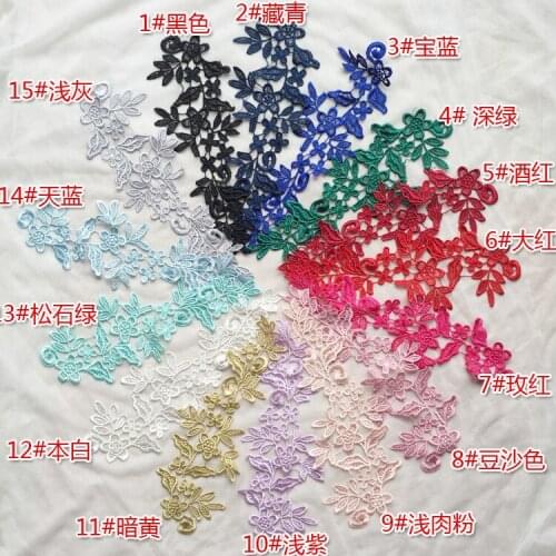 10 pairs multi colors lace appliques, embroidered lace collar appliques, high end lace appliques for bridal dress accessories