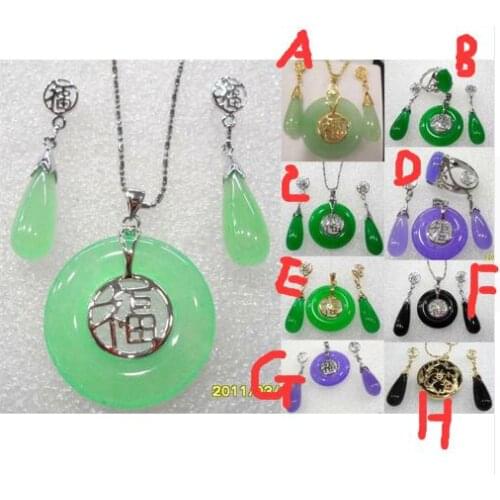 Free shipping .300 8 color-green/purple /black bless happiness pendant earring/ ring set can choose
