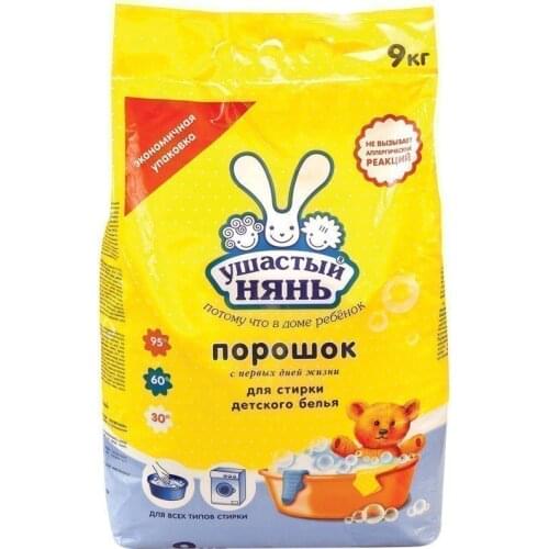 Невская косметика Household Goods