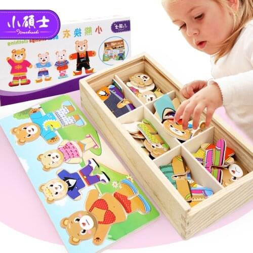 Wooka Children's Puzzles