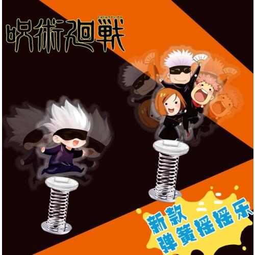 2021 Japanese anime Jujutsu Kaisen movable doll acrylic stand vibration ornament model toy spring rocker fan gift