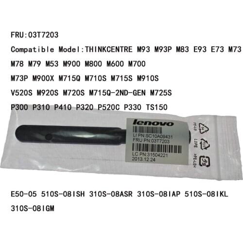 Dual-Band dipole Antenna 5GHZ for Lenovo Thinkcentre M93 M93P M83 E93 E73 M73 M78 M79 M53 M600 M700 M800 03T7203