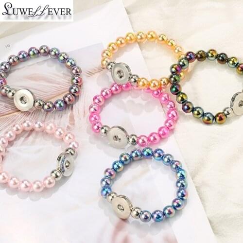 Hot 061 Interchangeable Candy Colors Expandable Beaded Stretch Stone Bracelet 18mm Snap Button Strand Bangle For Women Gift
