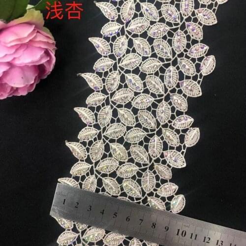 Spot 10cm leaves petals polyester lace embroidery hollowed out new DIY lace accessories