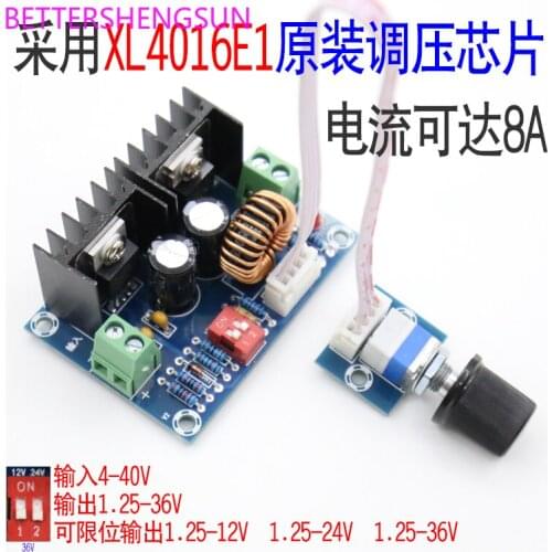 XH-M405 DC-DC voltage regulator module XL4016 voltage regulator board external potentiometer step-down module high power 8A