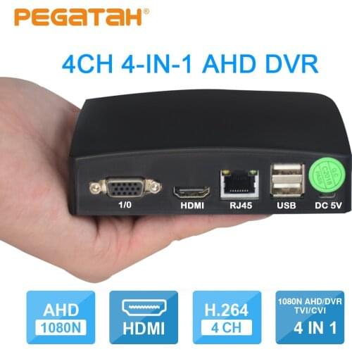 1080N 4CH Video in AHD CCTV Hybrid Mini DVR 1080P Real time AHD/CVI/TVI/Analog in 1DVR For CCTV Kit VGA HDMI Security system