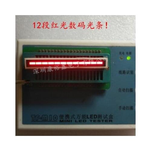 125807R RED Light bar 12 segment led display 125807R 10pcs