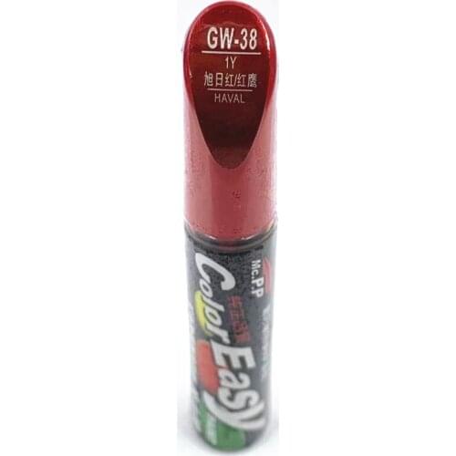 Car scratch repair pen, auto paint pen pearl black for Great wall C30 V80 M1 M2 M4 H1 H3 H5 ,car painting pen