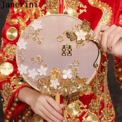JaneVini Ancient Bridal Hand Fan Gold Butterfly Handmade Bride Flowers Fan Type Wedding Bouquets China Classic Bouquet Mariage