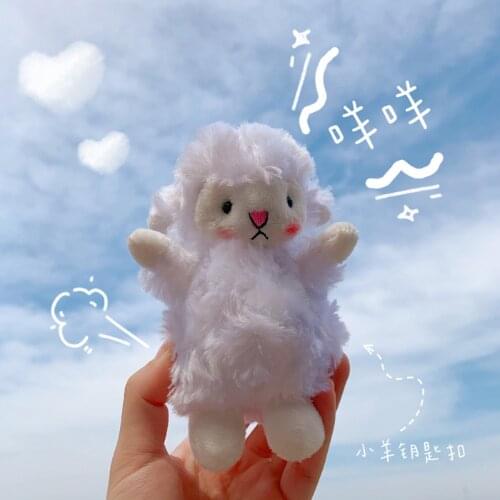 18cm Lovely White Sheep Alpaca Stuffed Animal Dolls Keychain for Kids Cartoon Soft Fluff Lamb Plush Toys Bag Pendant Doll Gifts