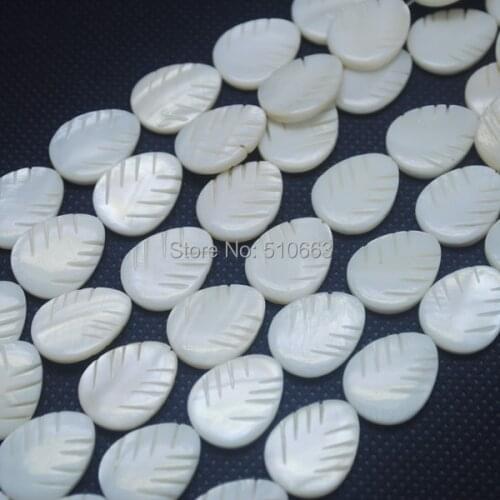 2 Strands = 36 Pieces / Lot, White Carving Leaf Shell Bead Mother Of pearl DIY beads Accessories Size 15x20mm