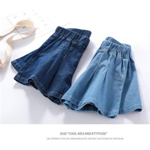 GODODOMAOYI Skirts For Girls