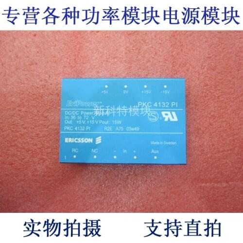 PKC4132PI 48V / + 5v Plusmn; 15V / 15W DC / DC power supply module