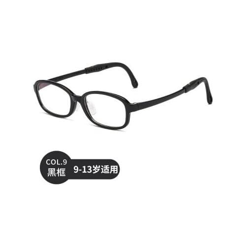 2020 New Blue Light Blocking Kids Glasses Silicone Soft Frame Eyewear Boys Girls Super Light Computer Eyeglasses Clear Lenses