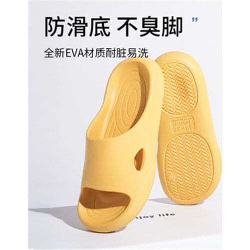 2021 new summer soft sandals and slippers men and women non-slip bathroom shoes flat EVA thick bottom slippers women sandals