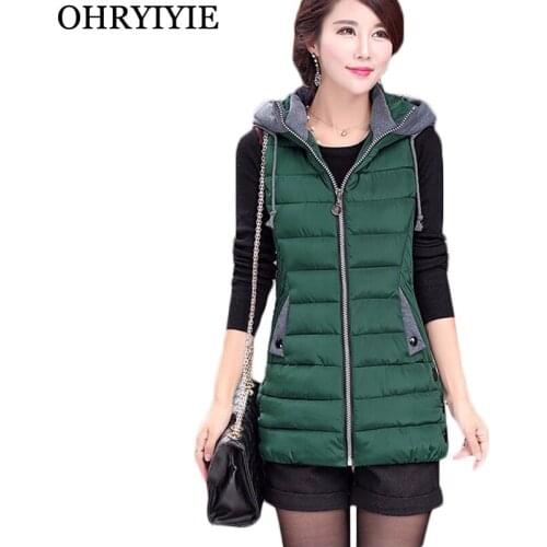 OHRYIYIE Goods For Sports And Recreation