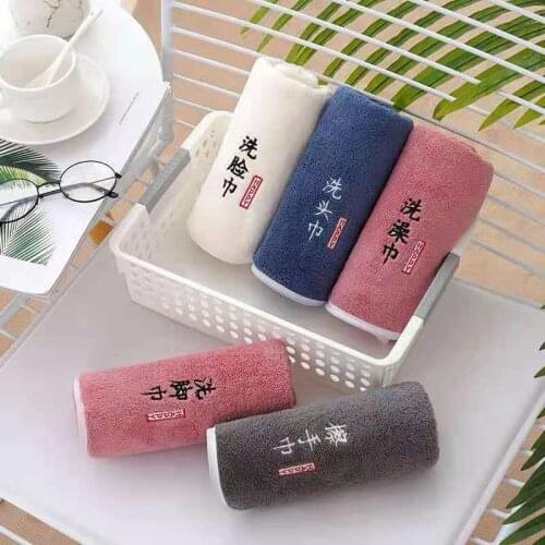 Solid Quickly Dry Hair Face Absorbent Towel Turban Head Wrap Bathing Tools