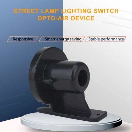 VKS-A417T twist-lock TYPE NEMA photocontrol socket 5 PIN 7PIN for outdoor lighting