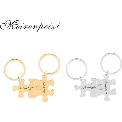2 Pcs Couples I Love You Always Forever Letter Puzzle Dog Tag Key Chain Square Matching Engraved Heart Letter Key Rings