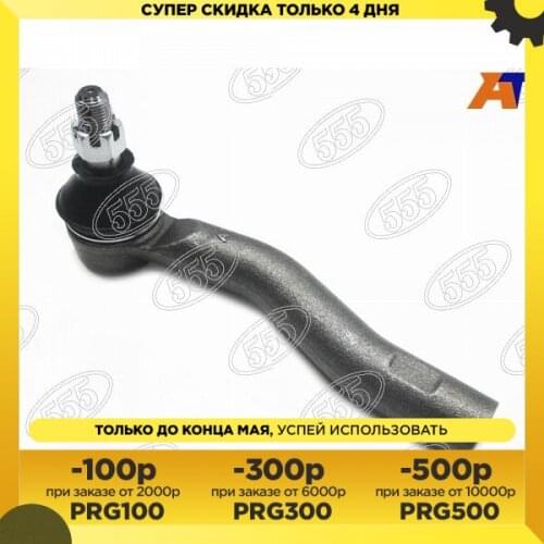 Запчасти для коробки передач 555 China At AliExpress