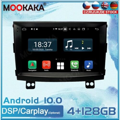 Android 10 4+128G For SSANGYONG Tivolan 2014-2019 Multimedia Radio Player Touch Screen Stereo GPS Navigation System DSP Carplay