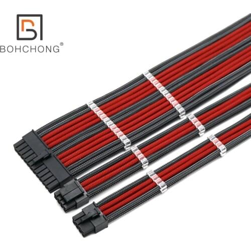 Basic Extension Cable Kit 4mm PET 1pcs 24Pin ATX 1pcs CPU 8Pin 4+4Pin 1pcs GPU 8Pin PCI-E Power Extension Cable