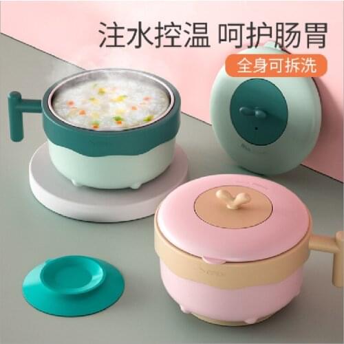 Kids Stainless Steel Tableware Baby Water-Injection Heat-Insulation Drinking Bowl Cutlery Set Food Storage Containers