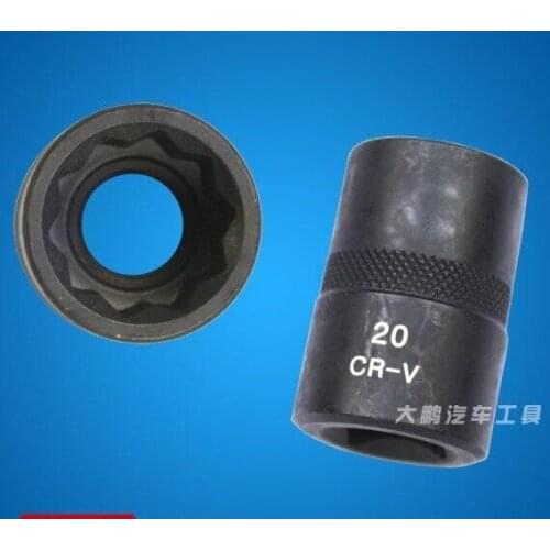 For Honda CRV rear arm nut disassembly wheel torque bolt special sleeve