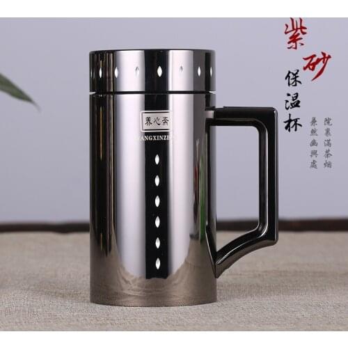 Purple sand thermos cup car cup gift business custom logo tea set gift box one substitute cup