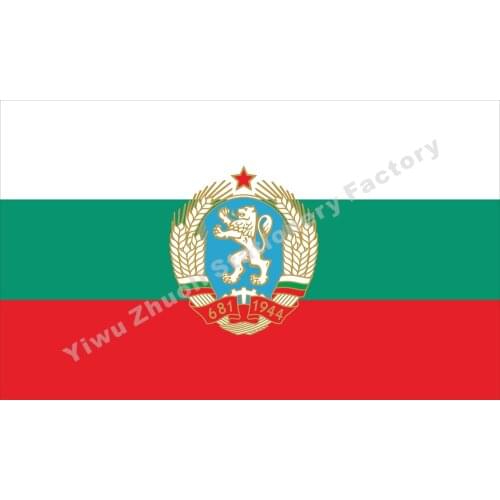 Bulgaria Coat arms Bulgaria 1971 Flag 150X90cm (3x5FT) 120g 100D Polyester Double Stitched High Quality Banner Free Shipping