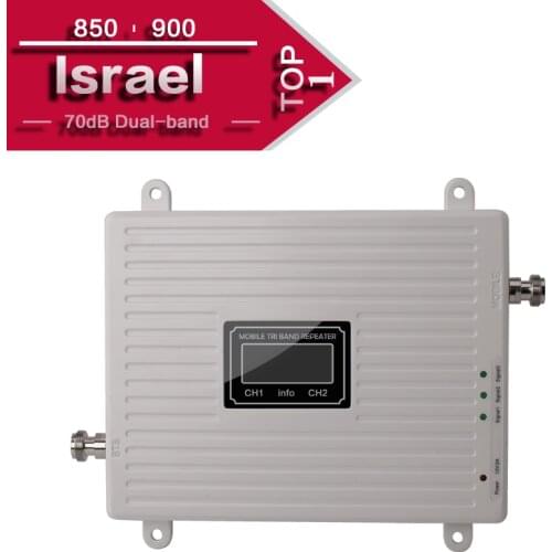 Israel Amplifier Absorption Mobile GSM CDMA UMTS 850 900 Dual Band Mobile Phone Signal Booster Cellular Amplifier 3g Repeater