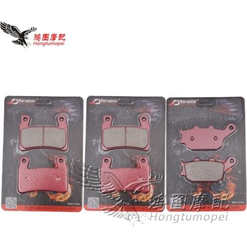 Motorcycle metal sintering brake pads For Honda CB400 Vtec Superfour Non ABS 2005-UP CBR 600 F4 1999-2007 CBR600RR 2003-2004