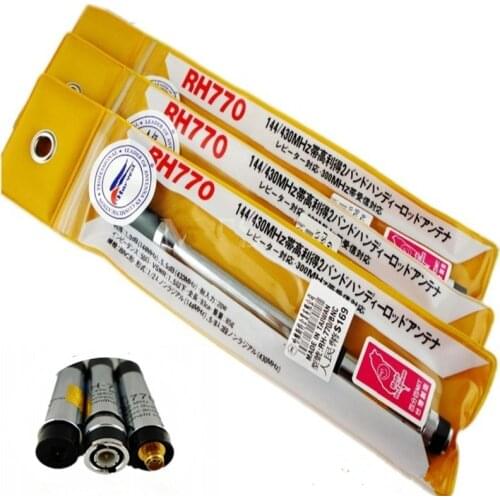 RH-770VHF/UHF dual-band high gain 144MHZ/430mhz handstand tie-rod antenna for YAESU VX3R VX5R two way radios