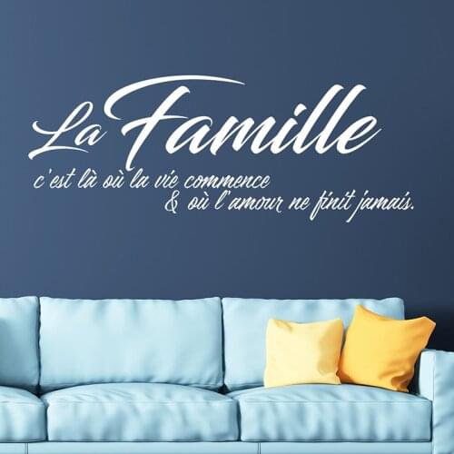 Sticker Citation La Famille C'est La Ou l amour Ne Finit Jamais Vinyl Wall Art Decal Bedroom Home Decor Poster House Decoration