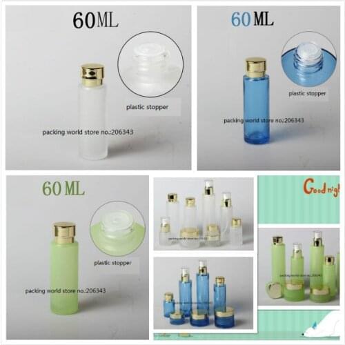 60ml frosted/green/blue glass bottle gold lid plastic stopper for serum/lotion/emulsion/toner skin care cosmetic packing